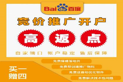 实时追踪：信息流广告的投放效果与用户反馈