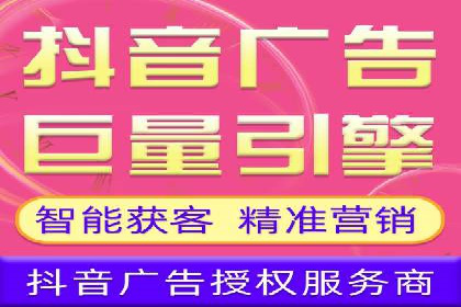 百度竞价托管公司经典案例：广告效果翻倍的秘诀